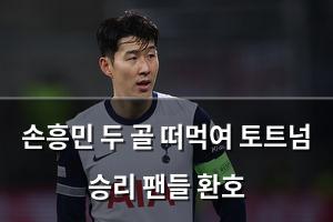 검색엔진최적화