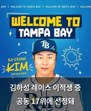 검색엔진최적화
