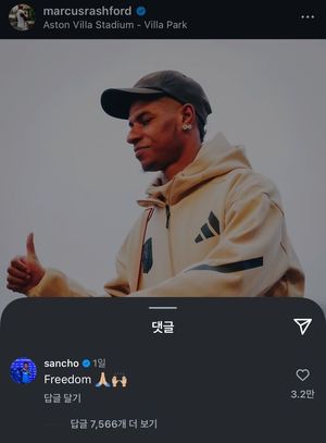 인공지능