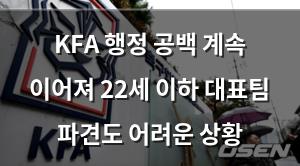 인공지능