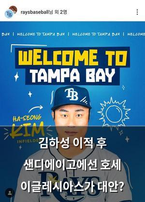 인공지능