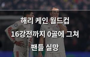 구글SEO