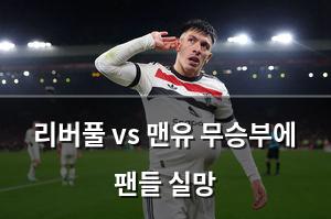 검색엔진최적화