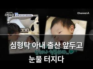 빅데이터