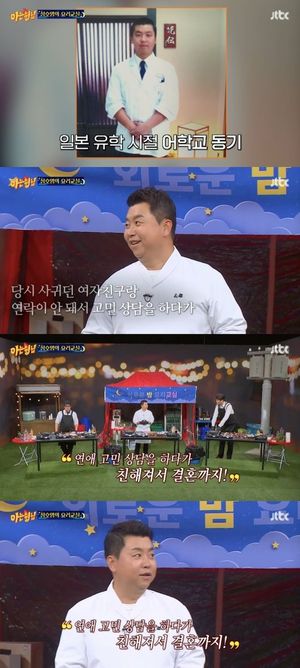 머신러닝