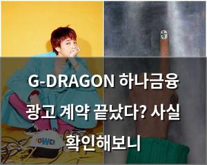 빅데이터