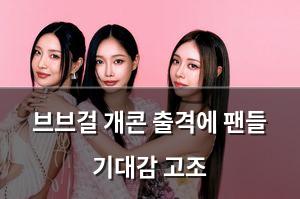 검색엔진최적화