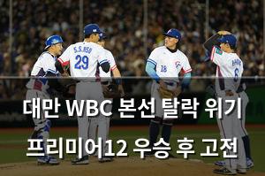 머신러닝