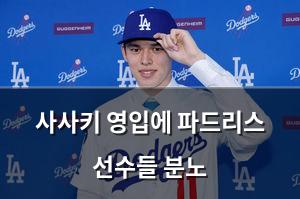 네이버SEO