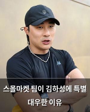 인공지능