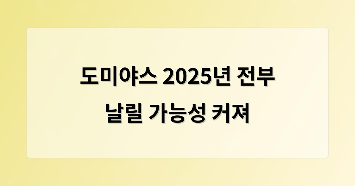 인공지능