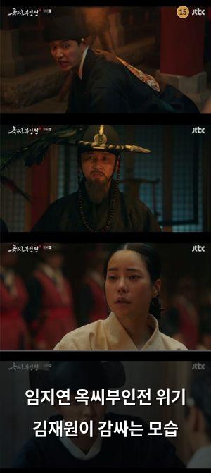 인공지능