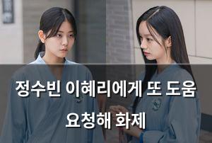 빅데이터