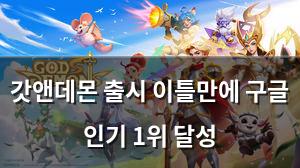 백링크