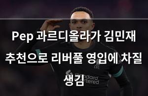 인공지능