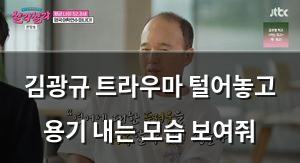 빅데이터
