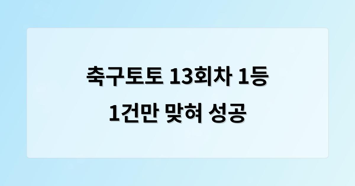 인공지능