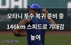 머신러닝