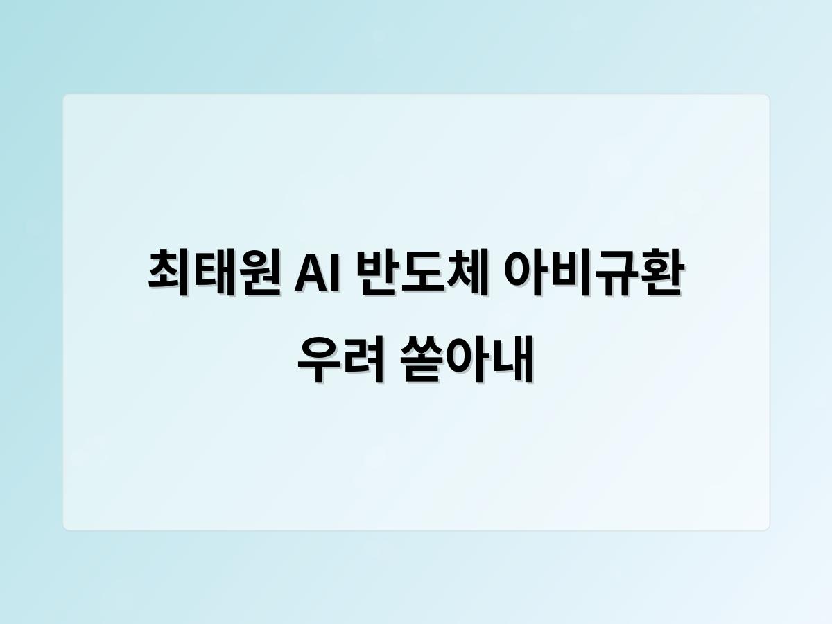 홈페이지제작