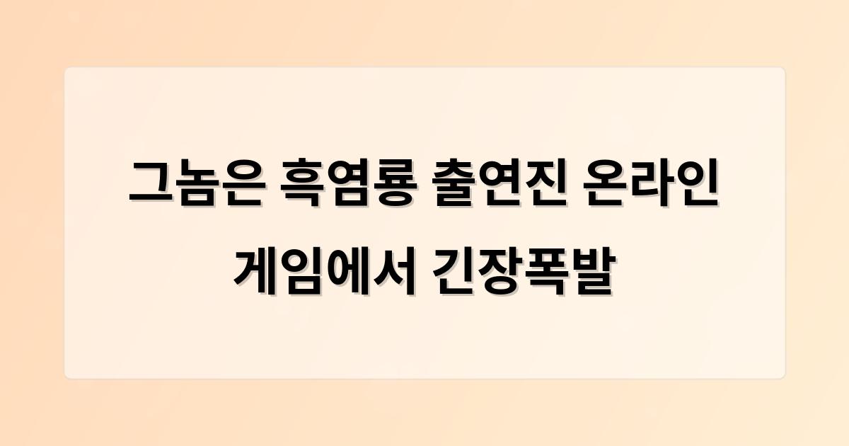 구글SEO