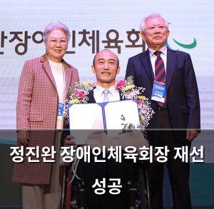 인공지능