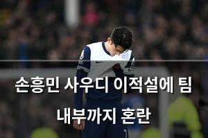 검색엔진최적화