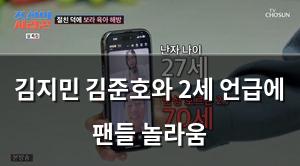 백링크