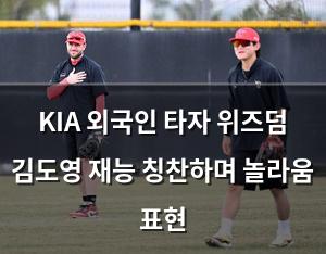 머신러닝