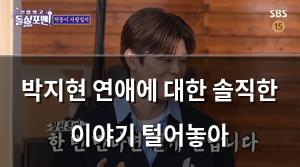 빅데이터
