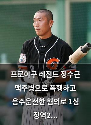 머신러닝