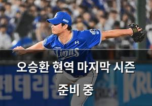네이버SEO