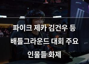 네이버SEO