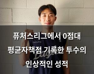 머신러닝