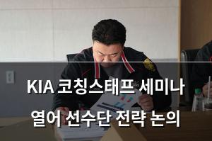 머신러닝