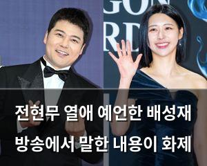 머신러닝