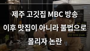 구글SEO