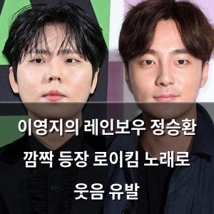 구글SEO