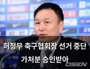머신러닝