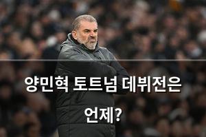 머신러닝