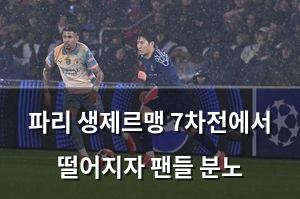 네이버SEO