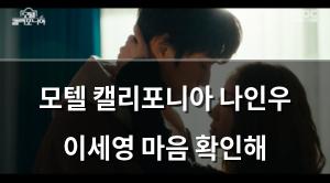 머신러닝