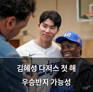 네이버SEO