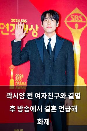 네이버SEO