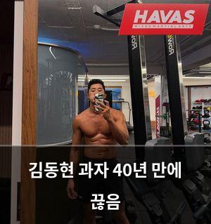 검색엔진최적화