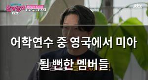 빅데이터