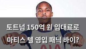 네이버SEO