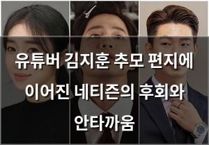 인공지능