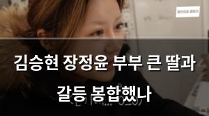 머신러닝