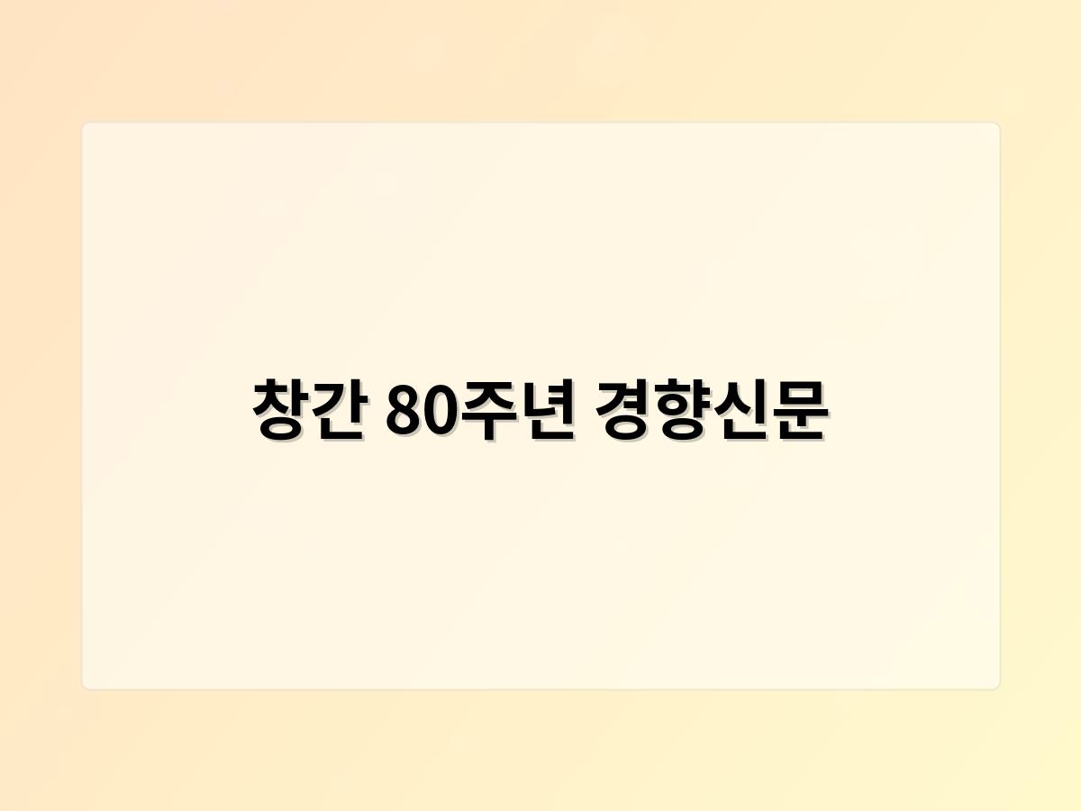 디알소프트 홈페이지제작