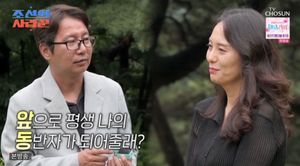 네이버SEO
